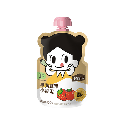 本家良田婴标果泥无添加西梅果泥