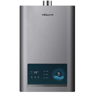 [以旧换新]万和燃气热水器家用天然气洗澡煤气液化气恒温A3系列