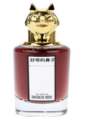布伦海姆橡树牧羊少年裁缝琴酒
