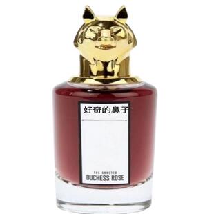 正品香水首狐狸羊布伦海姆致命温柔橡树杜松子酒少年裁缝月亮女神