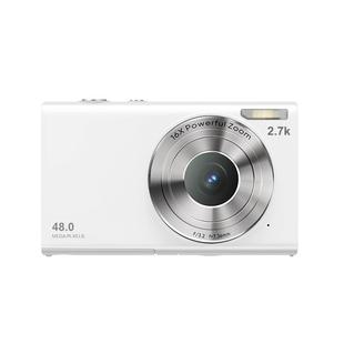 松典dc402照相机数码高清学生可自拍入门校园复古vlog代替ccd相机