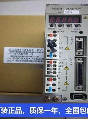 议价议价下单安川直流伺服马达SGMBH-5EDCAL SGMSS-30ACA21 SGM7A