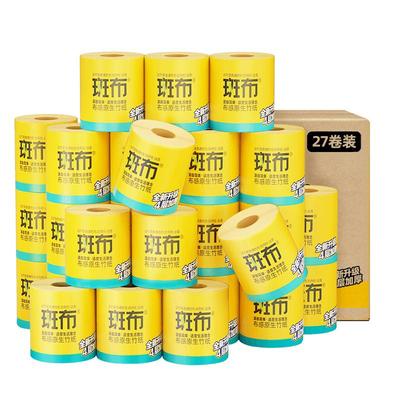 斑布旗舰店卷纸140克27卷4层