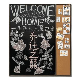 清朗黑板墙儿童照片墙挂式磁性涂鸦写字板毛毡软木板组合定制磁性涂鸦墙面走廊玄关布置文化墙玄关走廊儿童房