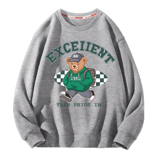 青少年卫衣男款2026新款春秋款圆领初中生春季学生春装长袖上衣男