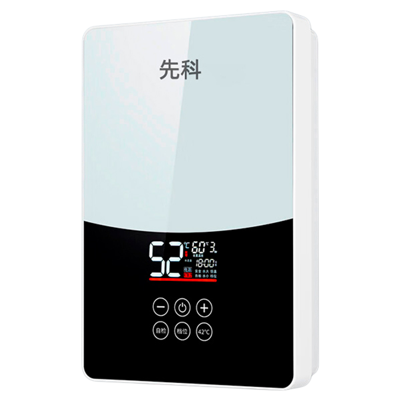 即热式电热水器家用恒温