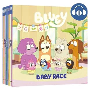 小蓝狗布鲁伊10册套装 Bluey 赠音频 儿童卡通动画故事绘本 英文原版进口图书 国际艾美儿童奖ABC和BBC联合推出动画片