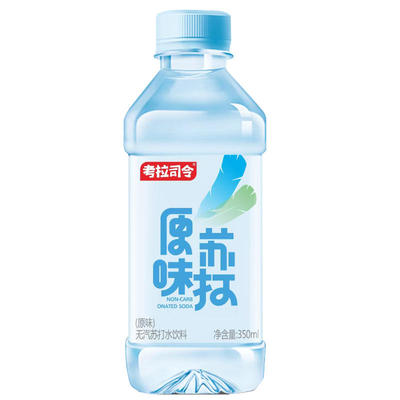 无糖弱碱性苏打水350mlx24瓶装整箱批发饮用水原味柠檬白桃饮料