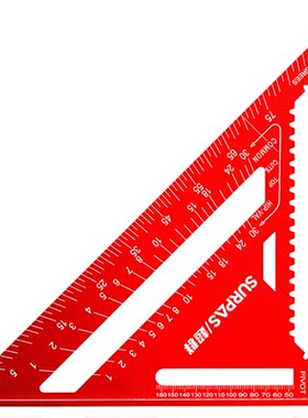 超群新款加厚铝合金三角尺45大号角尺90度直角木工高精度装修工具