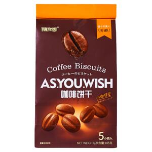 咖啡饼干随你想小圆脆饼休闲零食