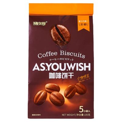 咖啡饼干随你想小圆脆饼休闲零食
