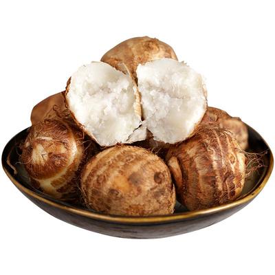 新鲜小芋头软糯香甜云南