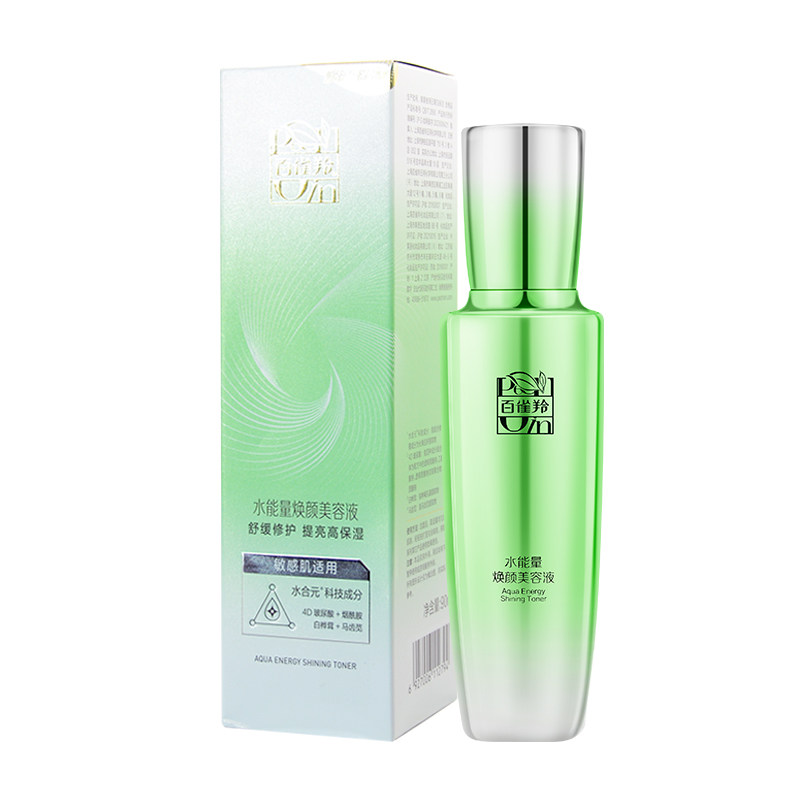 百雀羚爽肤水女水能量焕颜美容液补水保湿化妆水柔肤水精华水正品