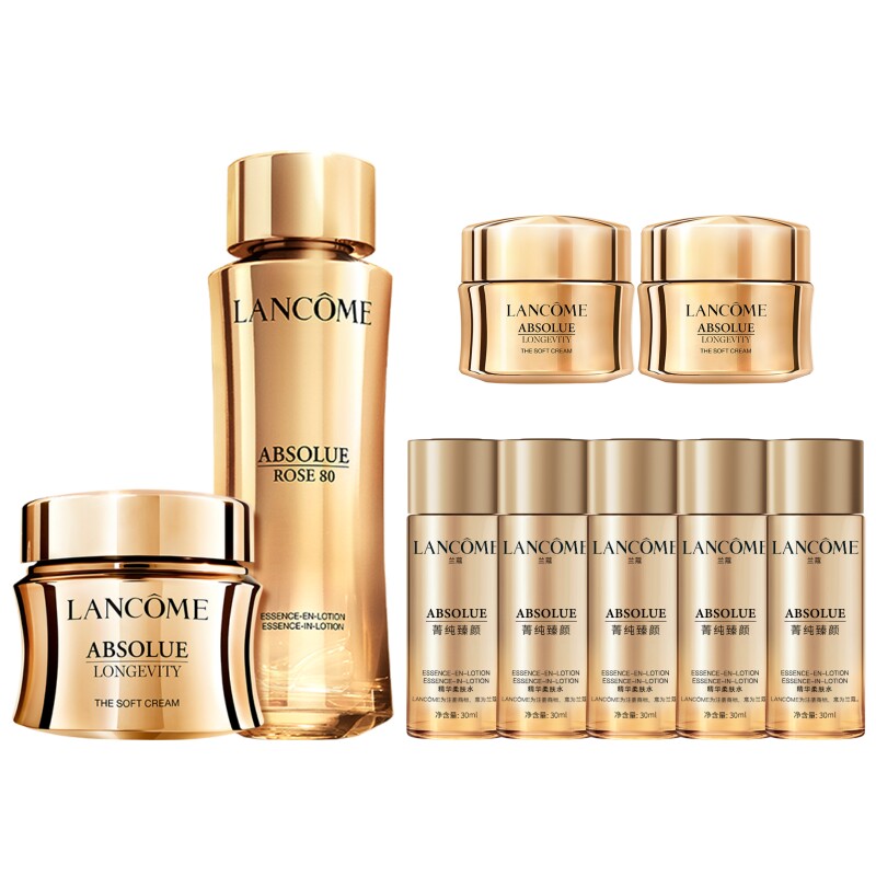 兰蔻菁纯套装日夜养护