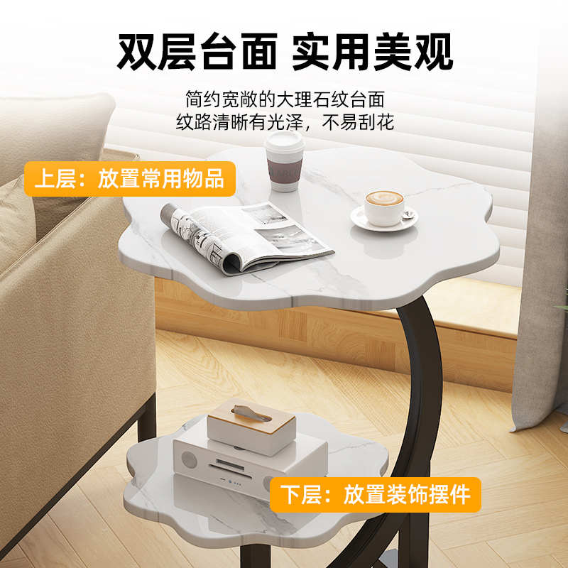 沙发边几边柜轻奢高级感小茶几移动床头床边置物架迷你阳台小桌子