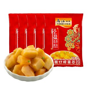 乌江榨菜22g*15袋涪陵特产脆口榨菜芯官方轻盐整箱开味下饭菜咸菜