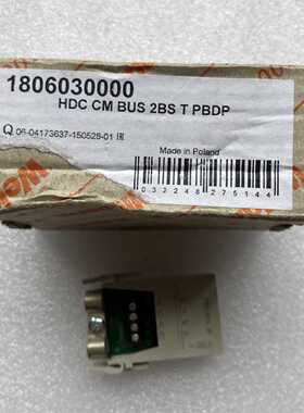 议价原装 魏德米勒配件 1806030000 HDC CM BUS 2BS T PBDP现货询
