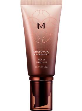 Missha/谜尚防晒遮瑕进口美思BB