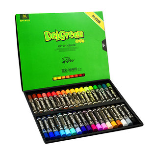 丹可林三代超软重彩油画棒48色24色白色36色治愈系软性蜡笔画套装