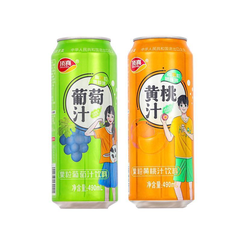 大葡萄粒黄桃粒果粒果汁
