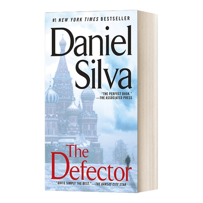 英文原版小说 The Defector Gabriel Allon Book 9 暗杀大师9 叛逃者 英文版 进口英语原版书籍