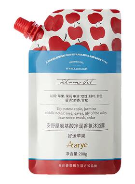 氨基酸沐浴露替换装200g