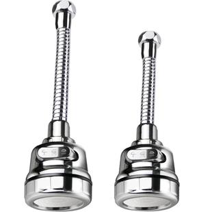 厨房万向头洗菜盆防溅头神器加长接头水龙头通用延伸器过滤器