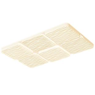 箭牌现代简约客厅吸顶灯2026新款奶油风波浪灯大气主灯卧室护眼灯