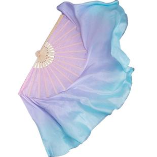 梦幻粉紫蓝色真丝渐变舞蹈扇长绸扇表演丝巾中国风古典舞扇子