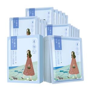 百雀羚小雀幸面膜滢润补水沁颜贴片保湿缓解干燥官方旗舰店正品女