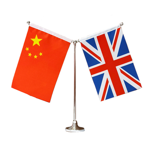 双面签约旗杆会议旗定制活动贡缎桌旗各国国旗不锈钢底座司旗logo