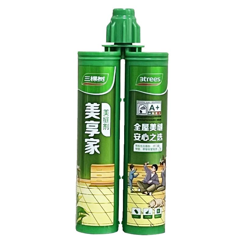 三棵树上海防霉耐磨美缝剂美享家