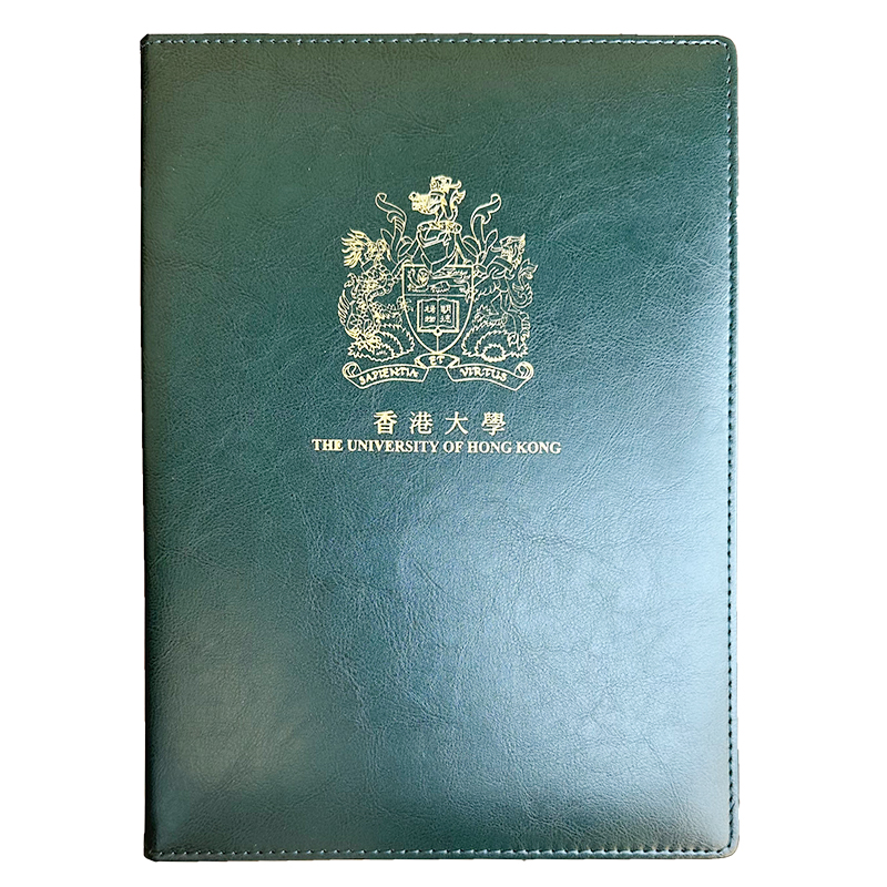 香港大学证书封皮皮面外壳保护套证件套大学结业留念品可定制烫金