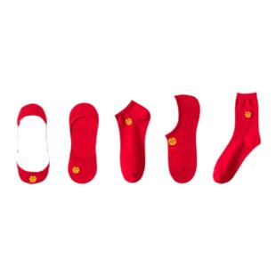 红袜子女结婚情侣一对喜字棉袜中筒袜新婚船袜大红色男短袜本命年