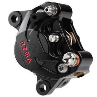 RZMA瑞祖玛卡钳M619适用小牛九号极核电动车改装制动小螃蟹卡钳