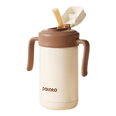 小土豆316不锈钢吸管保温杯