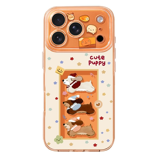 优思顿适用苹果17promax手机壳iphone17冬日腊肠狗17pro新款防摔11可爱15全包13透明14带挂绳17air系列16pro