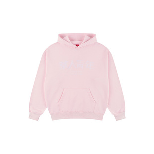 华人青年涂鸦线条刺绣连帽卫衣男街头潮牌情侣重磅外套上装