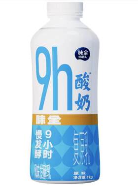 味全慢一点9h原味酸奶风味发酵乳慢发酵鲜牛奶新鲜低温牛乳商用