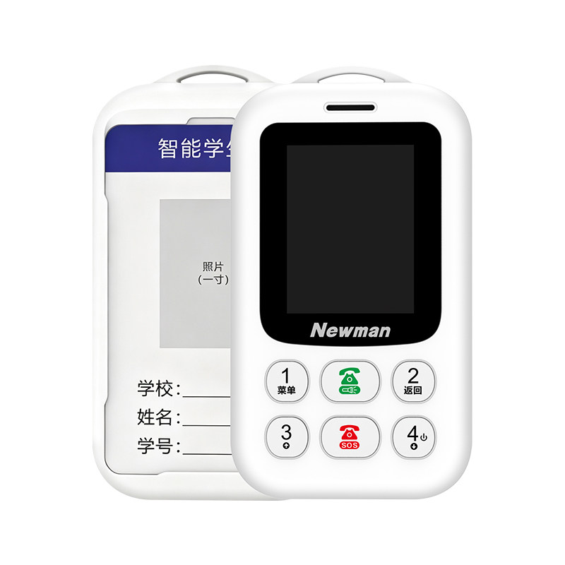 纽曼K03儿童戒网小手机