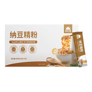 草牧里冻干纳豆精粉纳豆激酶提取物营养活力食品健康即食固体饮料
