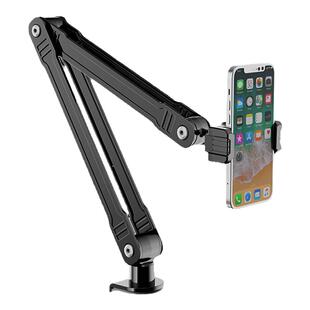 碳素钢机械臂手机支架床头懒人神器宿舍床上桌面ipad平板电脑支撑架拍摄直播专用手机架支架悬臂旋转架子