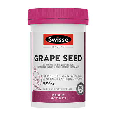 【男士美白丸】Swisse美白葡萄籽