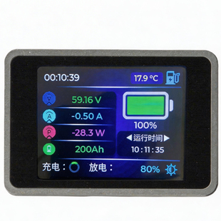 高精度蓝牙APP库仑计3.2寸彩屏显示8-200V电压内铅酸锂电通用
