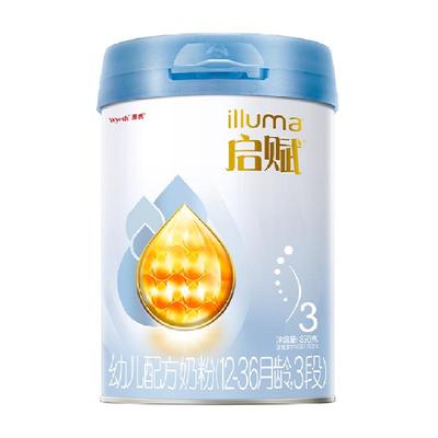 启赋蓝钻3段婴儿奶粉850g+HMO+OPO
