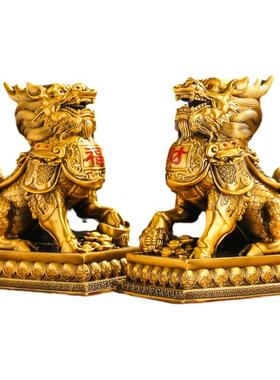 铜火麒麟一对踩八卦客厅摆件饰品