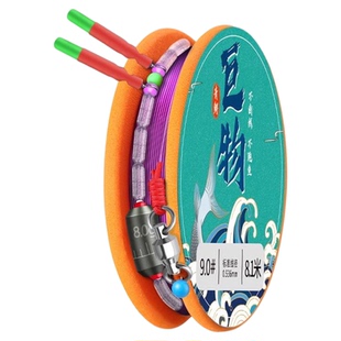 大物线组成品子线双钩套装鲢鳙青鱼草鱼主线组巨物线组专用线配件