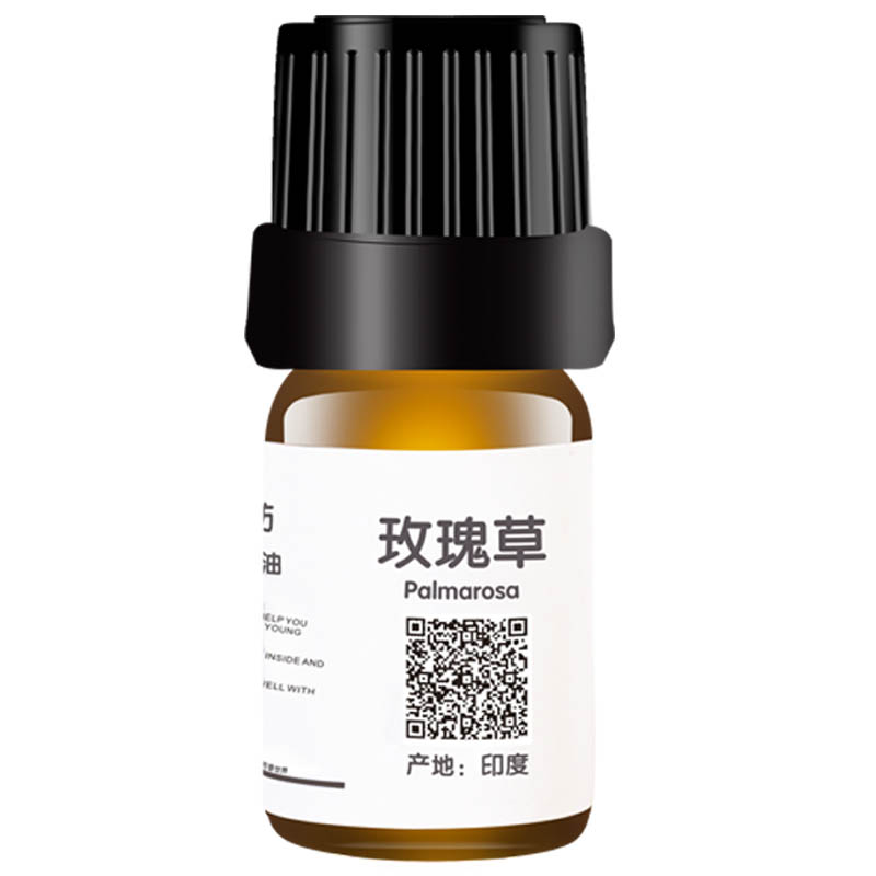玫瑰草单方纯精油保湿平衡妇科
