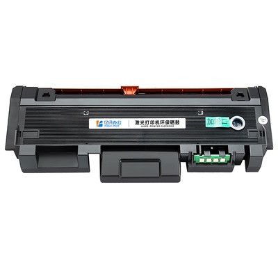 适用惠普323sdnw粉盒hp181a硒鼓323dnw/sdn墨盒323d 303dw W1810A碳粉盒335dn/dw/sdnw打印机W1816A成像鼓架