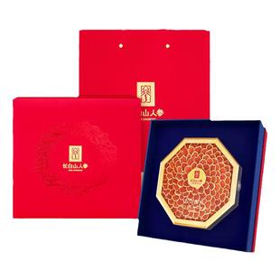 长白山人参大力参片东洋参片太极参100g滋补品礼盒节日送父母长辈